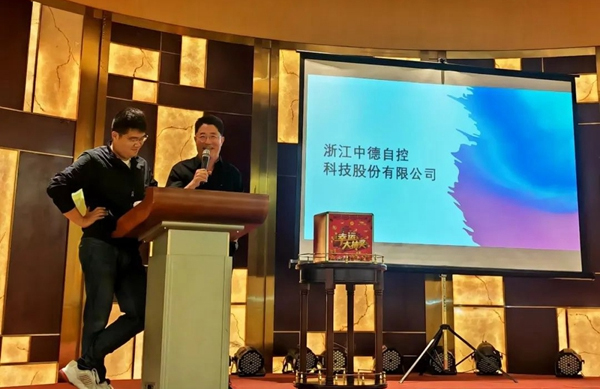 熱烈祝賀 | 工程聯(lián)盟（EGA）高爾夫球隊10月例賽成功舉辦！